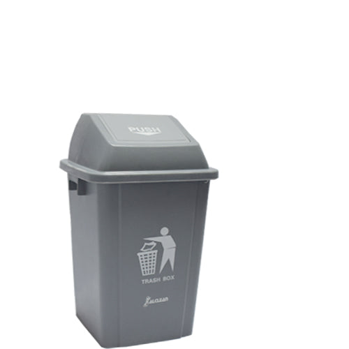 XDL-40B-2- Push Lid Dustbin