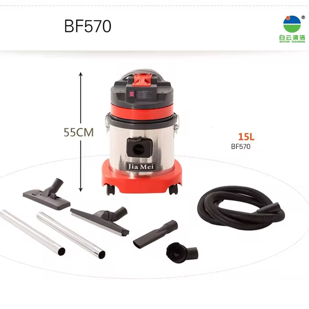 BF570-Dry Vacuum Cleaner