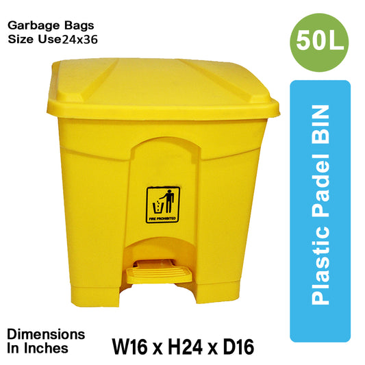 Plastic Pedal Bin-50L (Yellow)