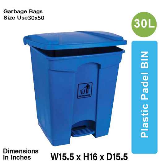 Plastic Pedal Bin-30L (Blue)