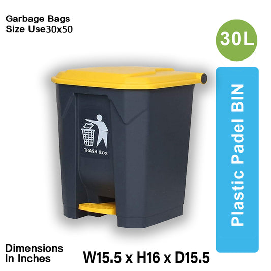 Plastic Pedal Bin-30L (Black/Yellow)
