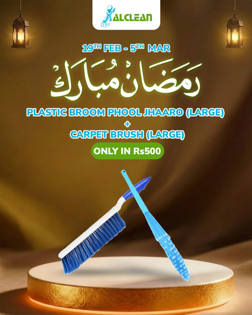 Special Ramadan Offer # 10