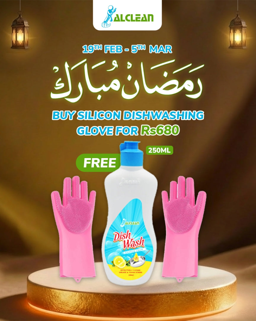 Special Ramadan Offer # 28
