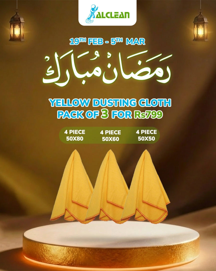 Special Ramadan Offer # 16