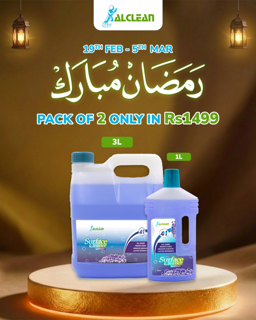 Special Ramadan Offer # 22