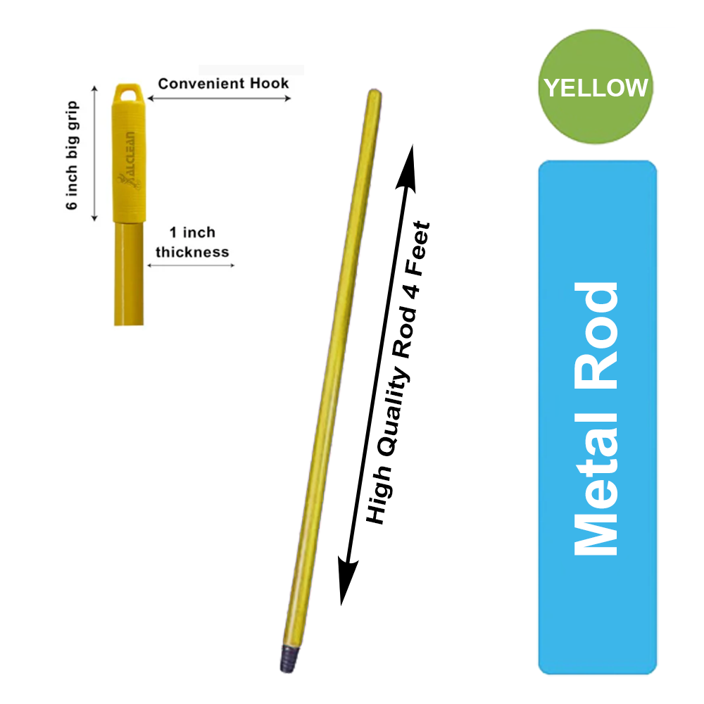 Metal Rod - Yellow