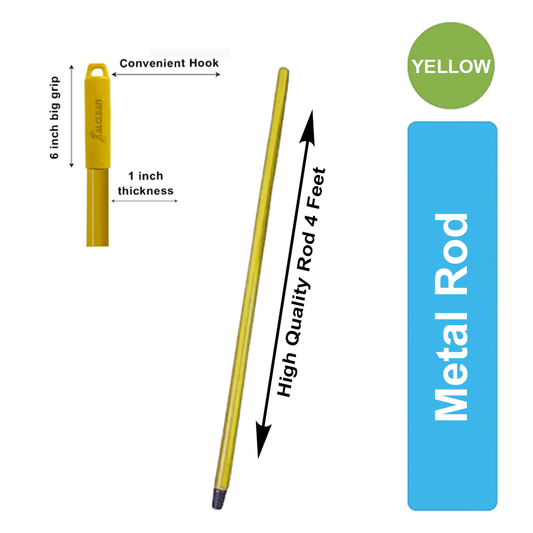 Metal Rod - Yellow