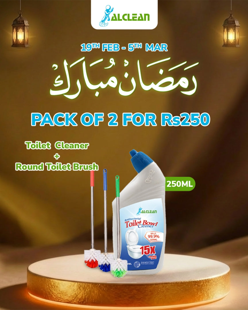 Special Ramadan Offer # 15
