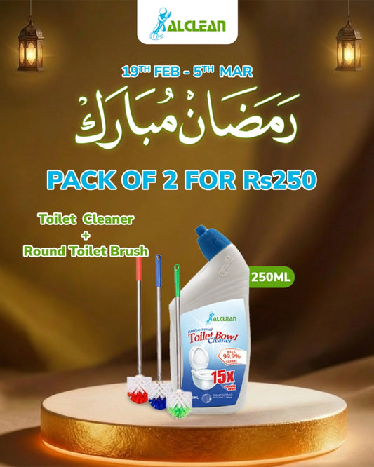 Special Ramadan Offer # 15