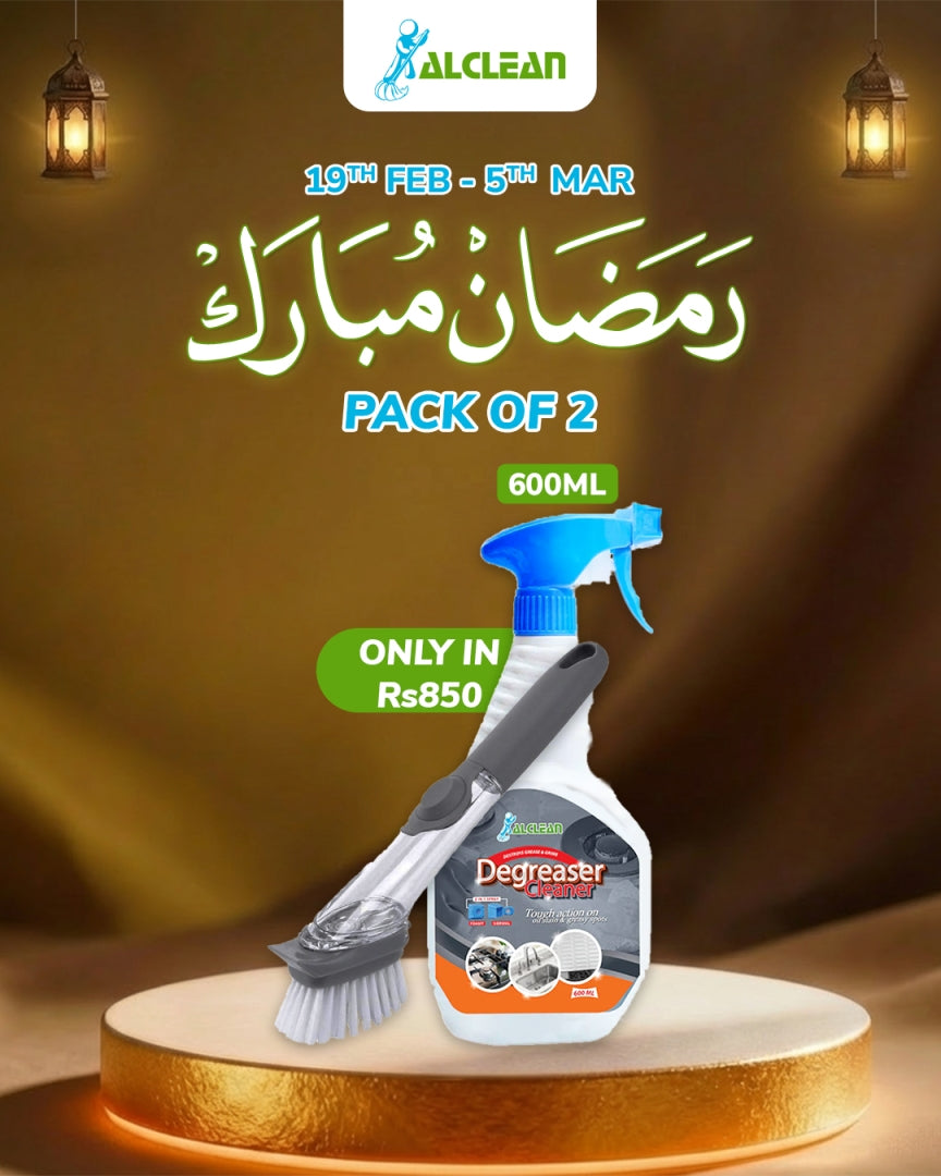 Special Ramadan Offer # 27
