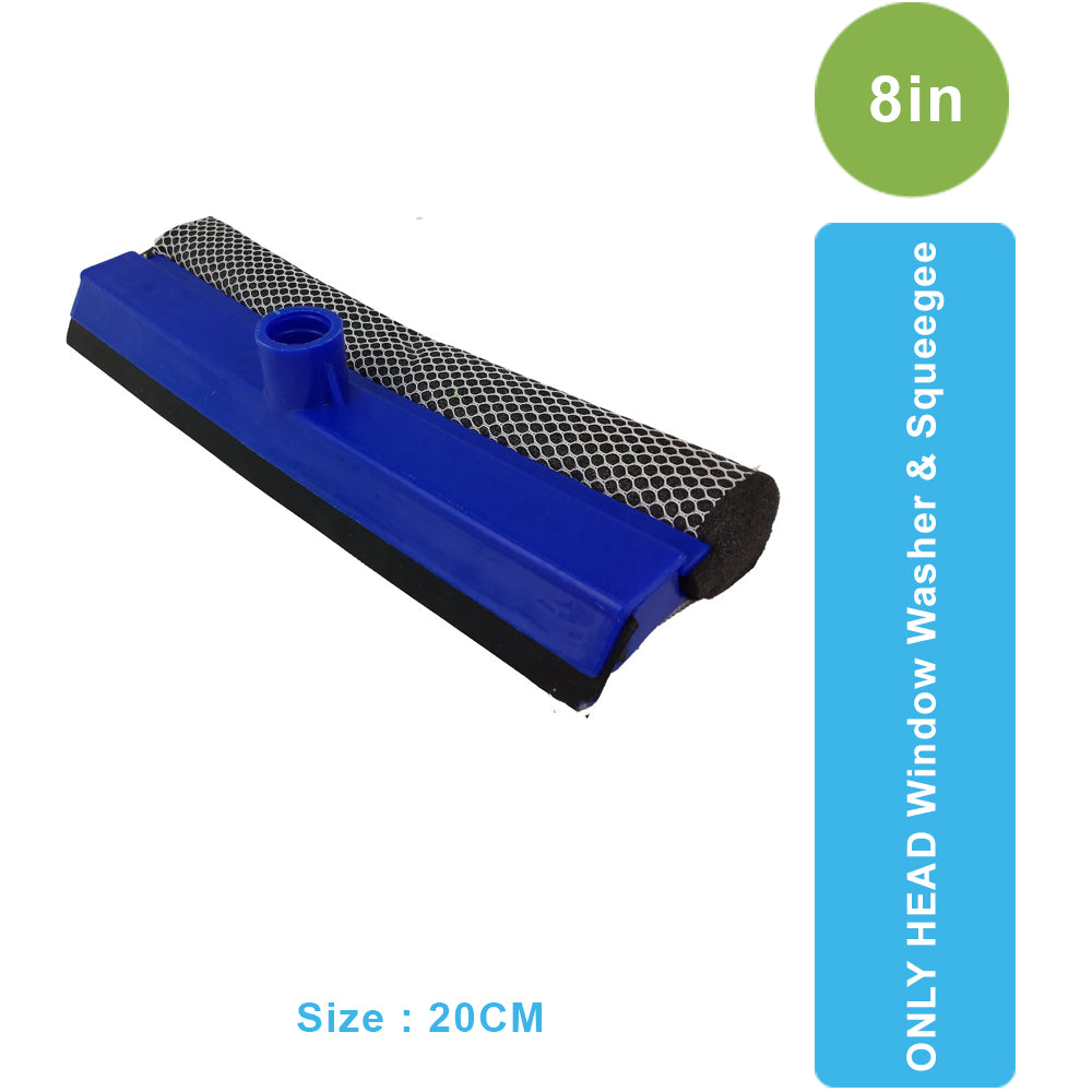 GC-008 - Window Squeegee & washer