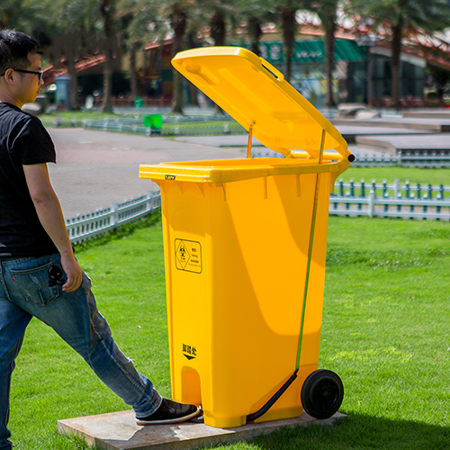 XDL-240U-YELLOW-Plastic Pedal Dustbin with Wheel