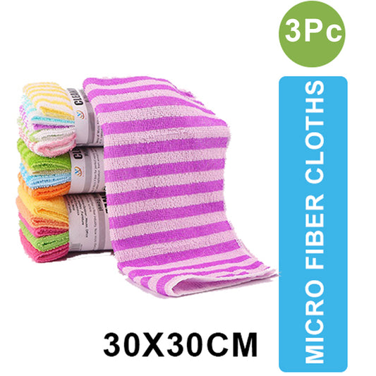 ADC-002 - Micro Fiber Cloth