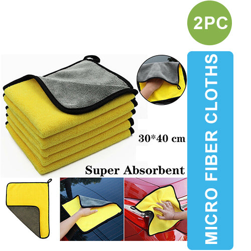 ADC-003 - Micro Fiber Cloth