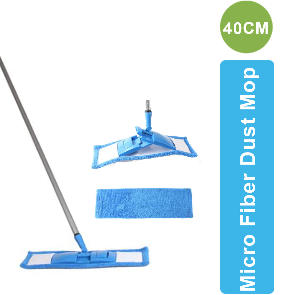 Micro Fiber Dust Mop - 40 CM