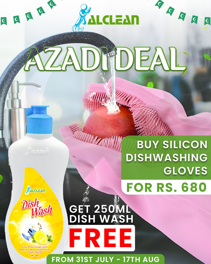 Azadi Deals # 17