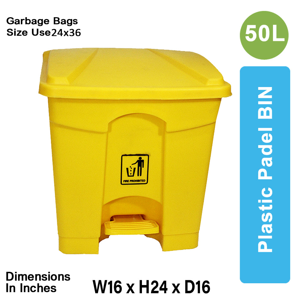 Plastic Pedal Bin-50L (Yellow)