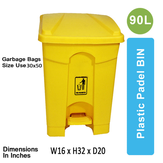 Plastic Pedal Bin-90L (Yellow)