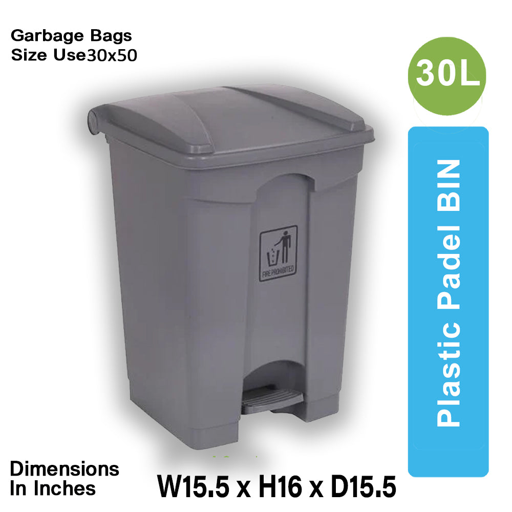 Plastic Pedal Bin-30L (Gray)