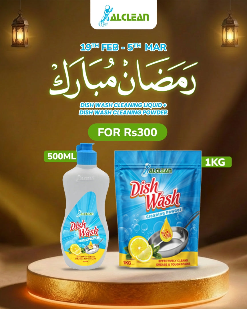 Special Ramadan Offer # 01