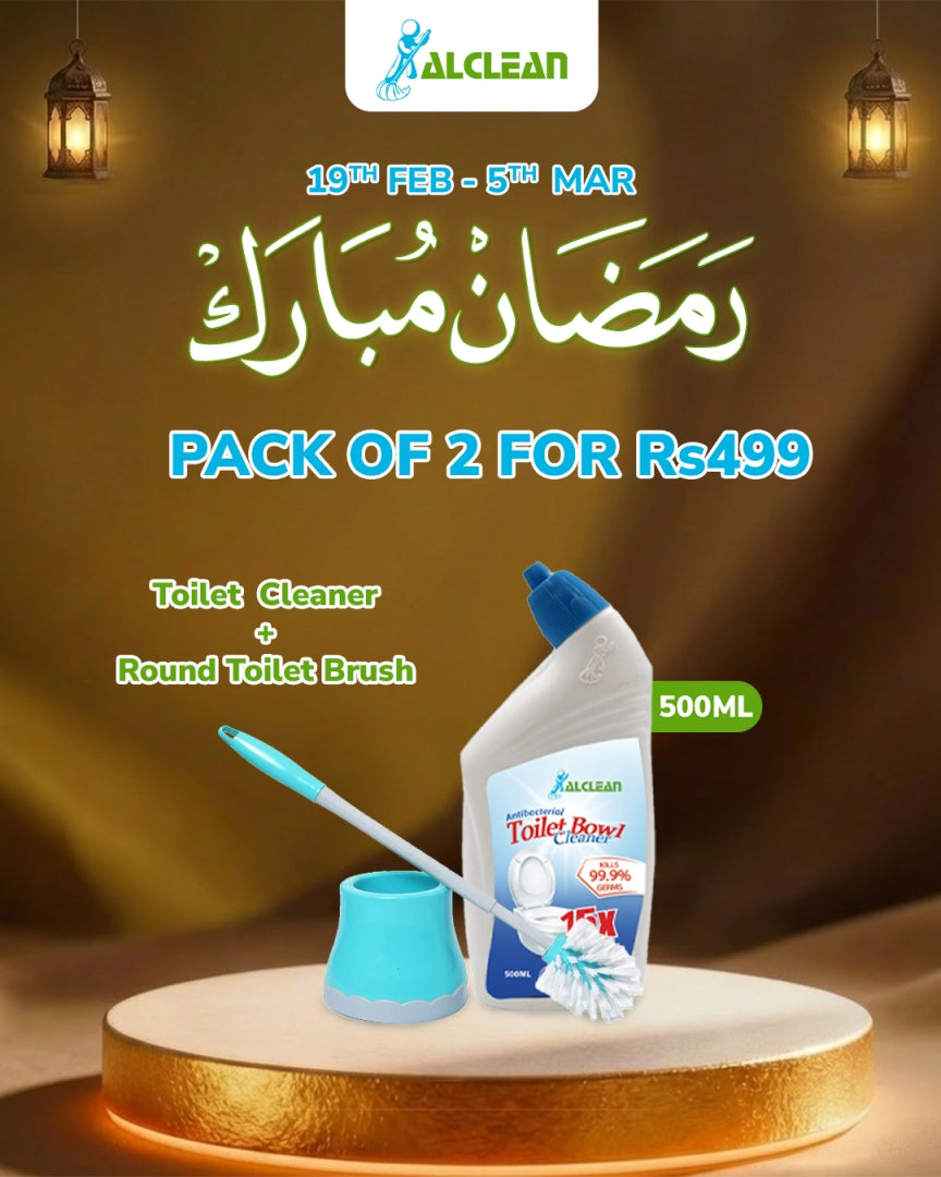 Special Ramadan Offer # 13
