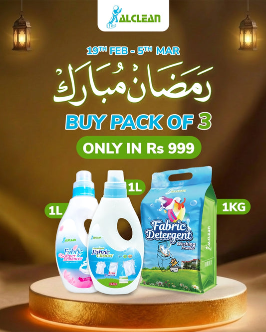 Special Ramadan Offer # 05