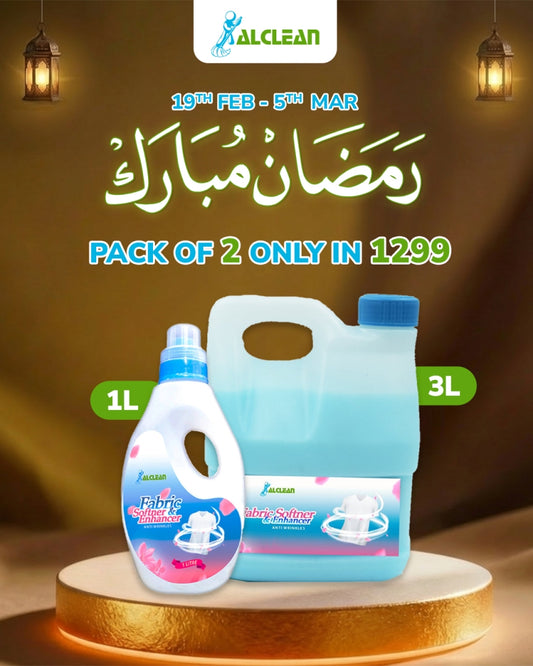 Special Ramadan Offer # 21