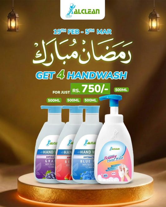Special Ramadan Offer # 03