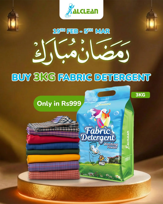 Special Ramadan Offer # 04