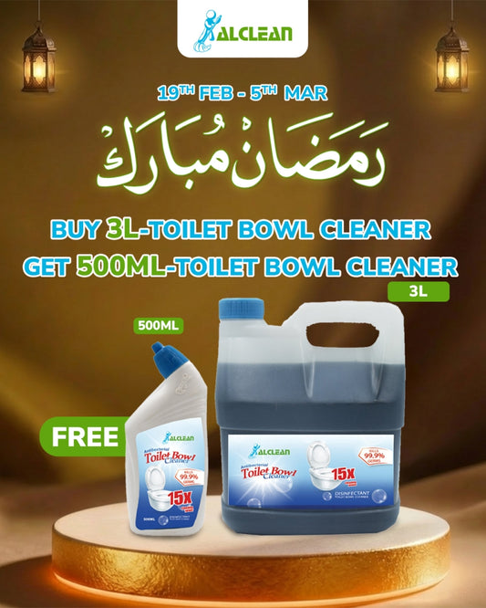 Special Ramadan Offer # 18