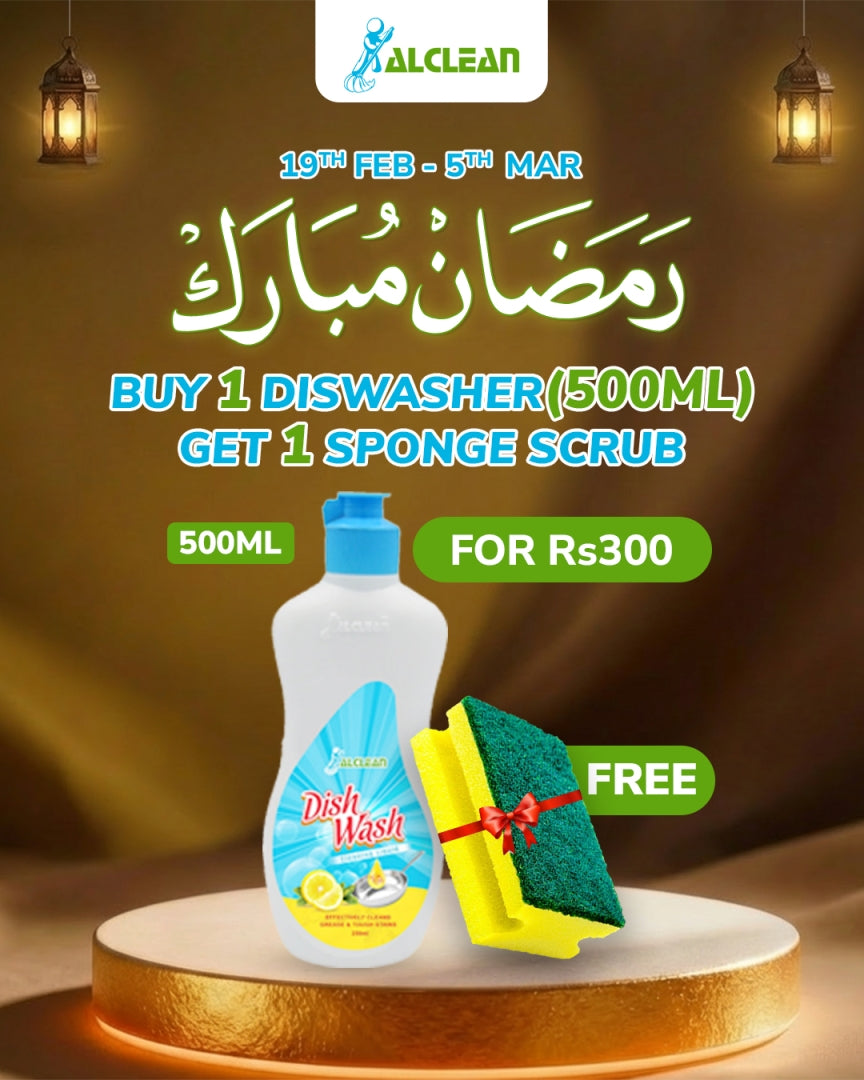 Special Ramadan Offer # 08