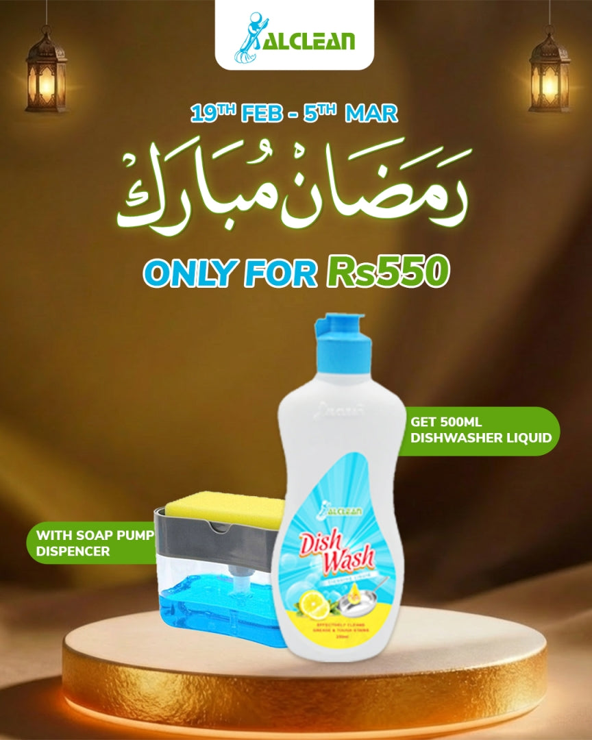 Special Ramadan Offer # 25