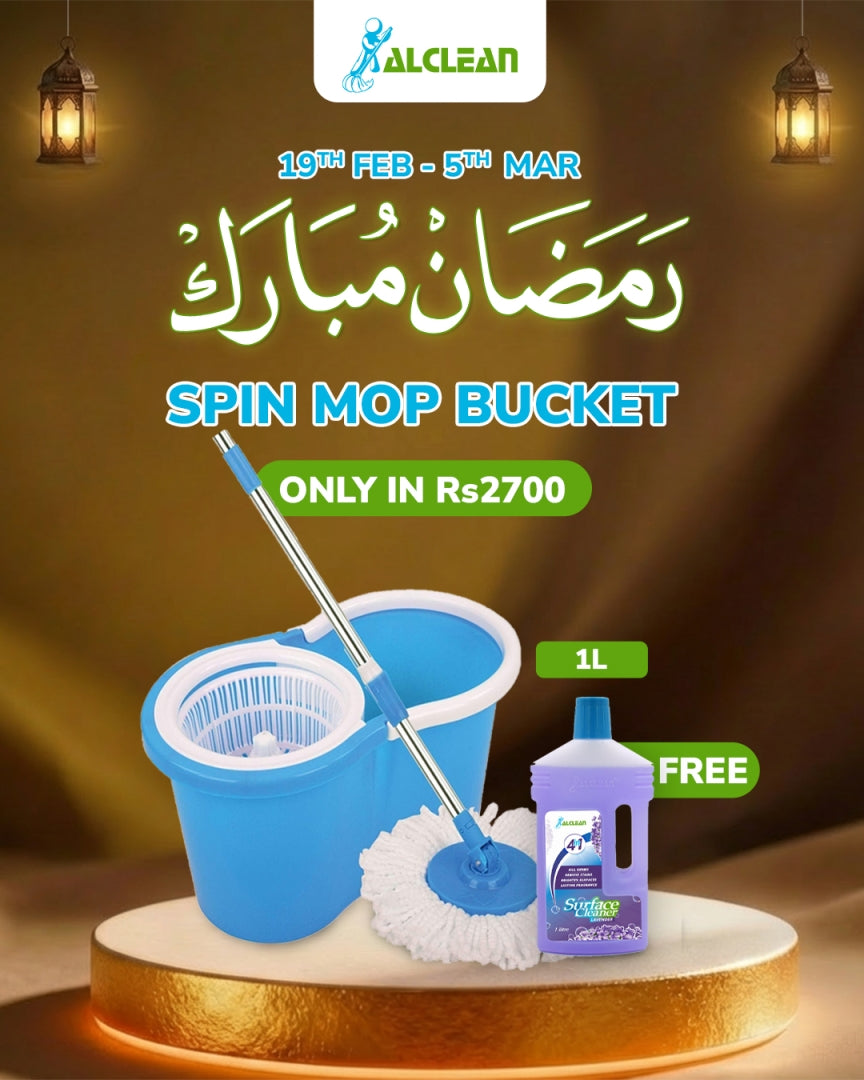 Special Ramadan Offer # 09