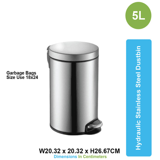 ASD-07-5L-Stainless Steel Dustbin with Pedal 5L
