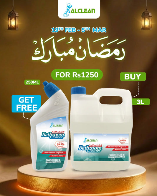 Special Ramadan Offer # 02