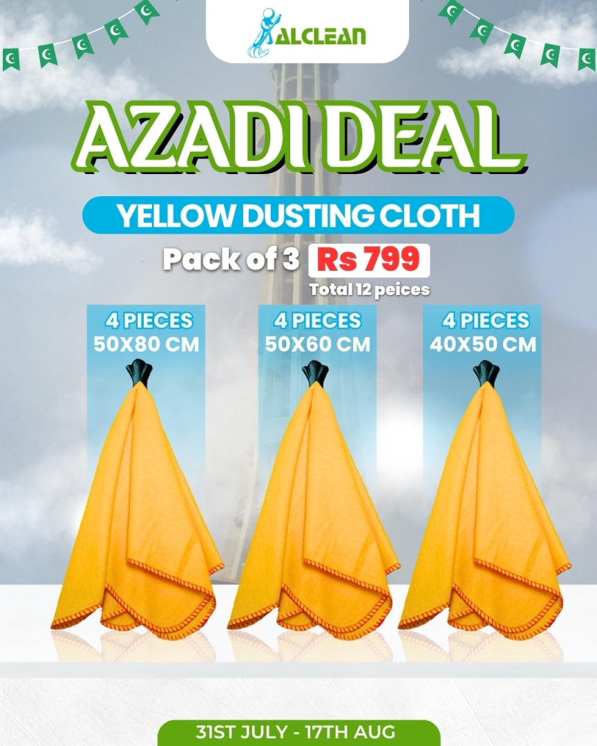 Azadi Deals # 12