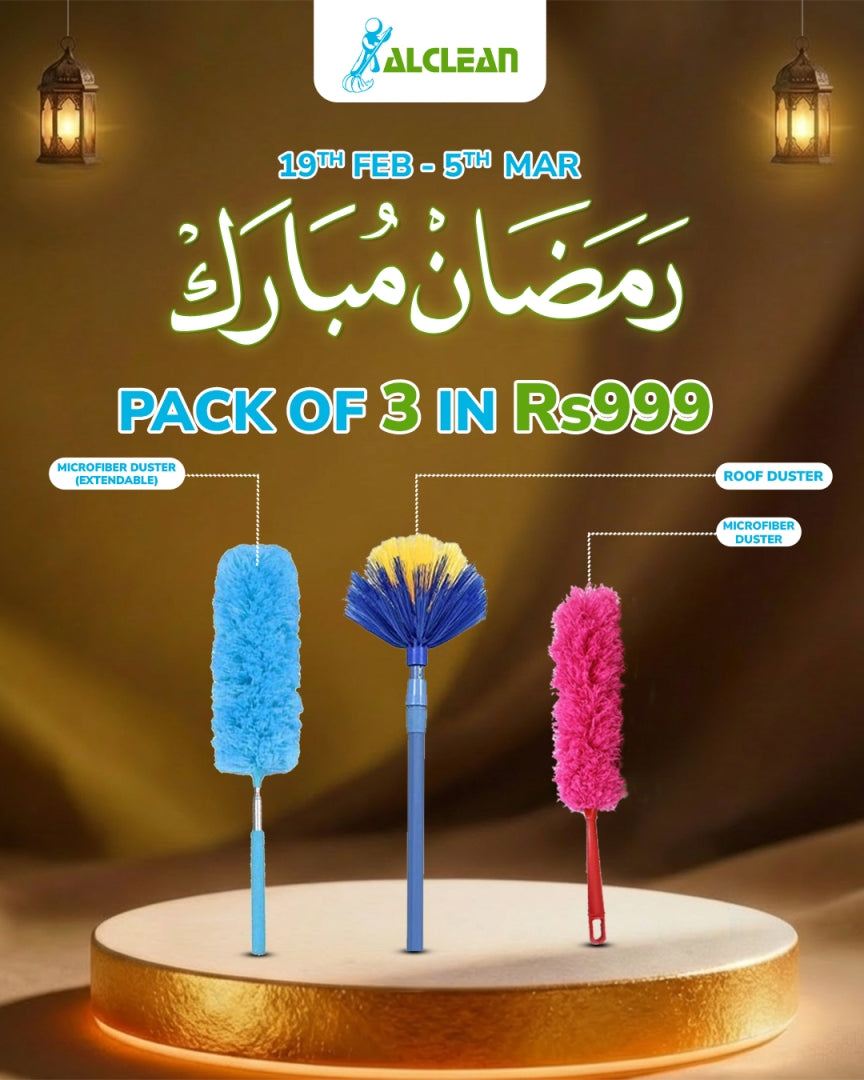 Special Ramadan Offer # 12
