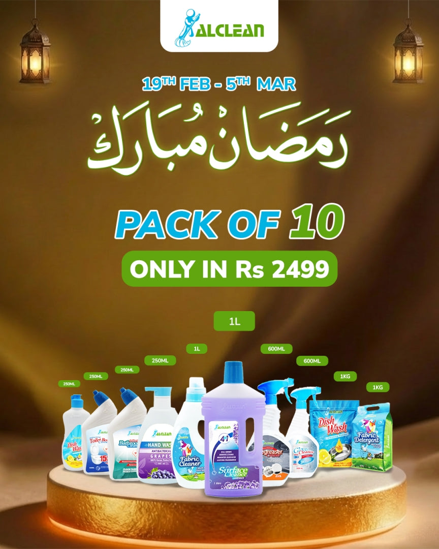 Special Ramadan Offer # 07