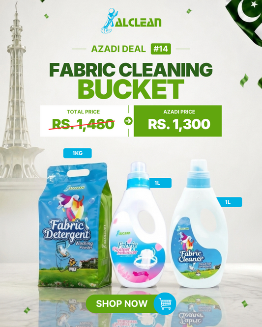 Azadi Deal #14