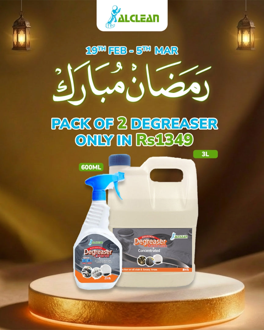 Special Ramadan Offer # 23
