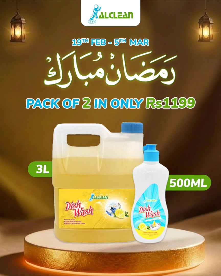 Special Ramadan Offer # 24