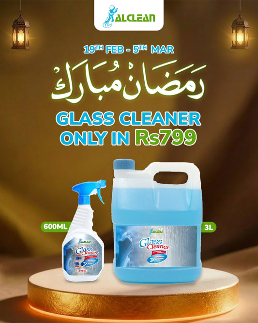 Special Ramadan Offer # 20