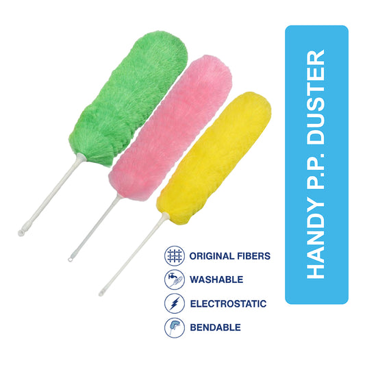 HISTAR DUSTER -005