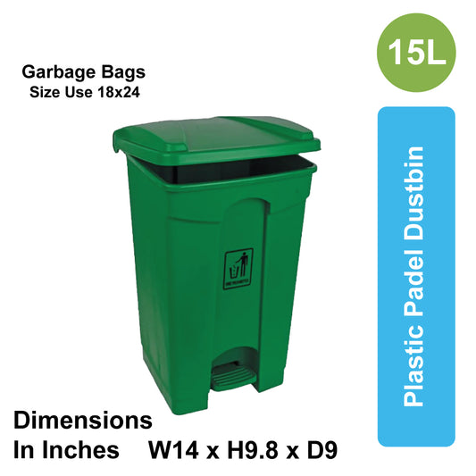 PPB-15L-Green