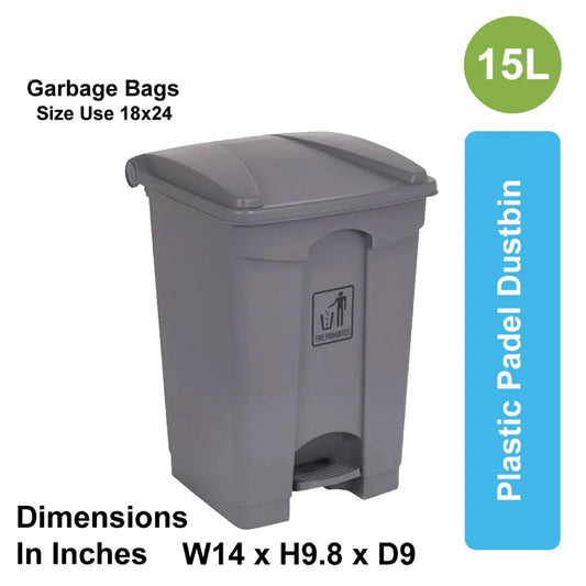 PPB-15L-GREY